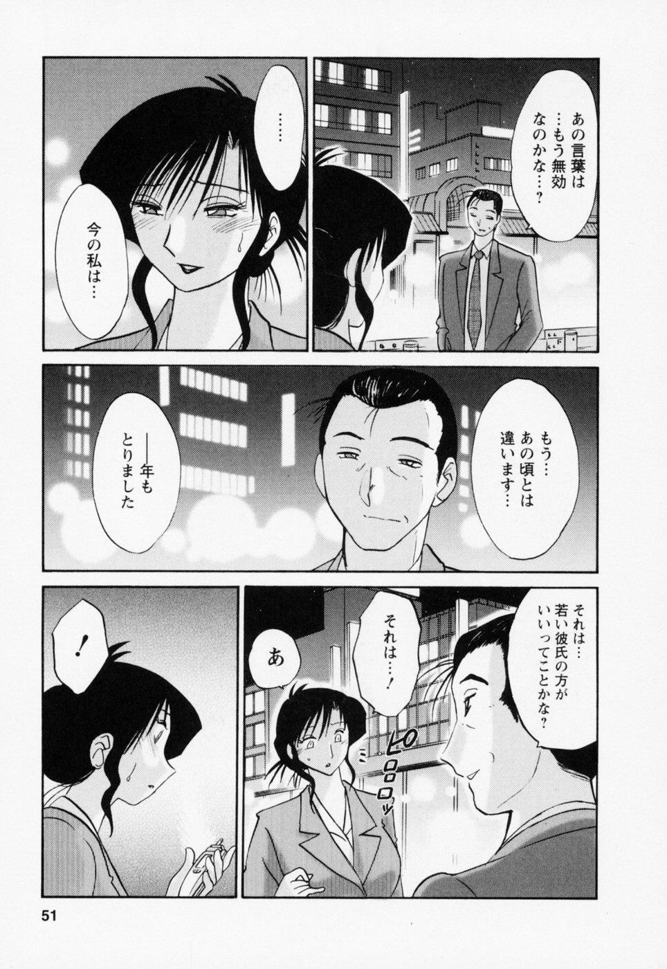 03-054