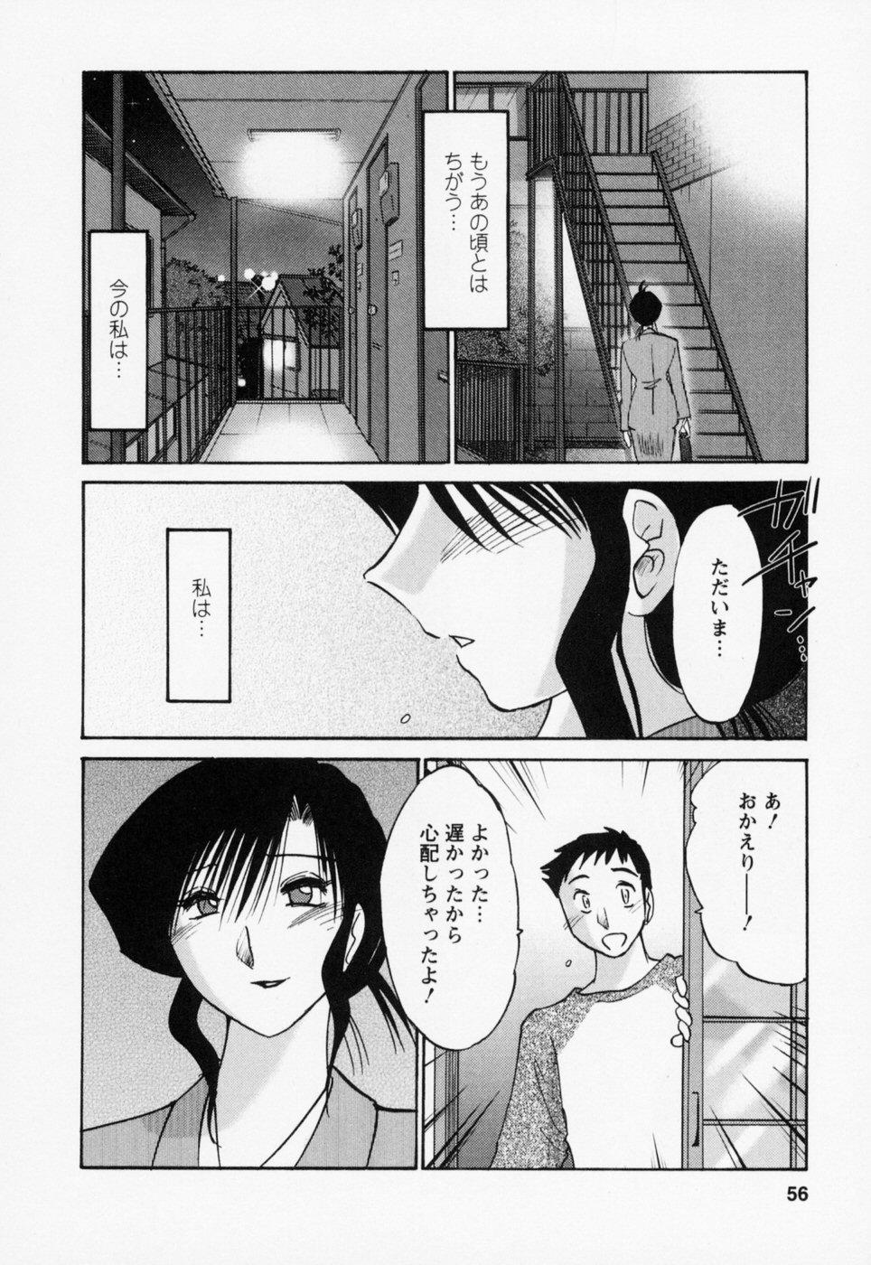 03-059