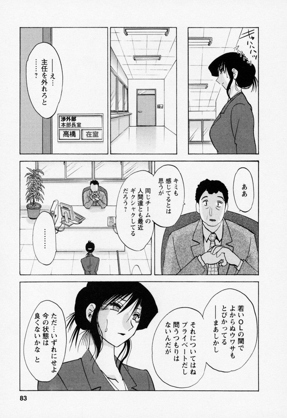 03-086