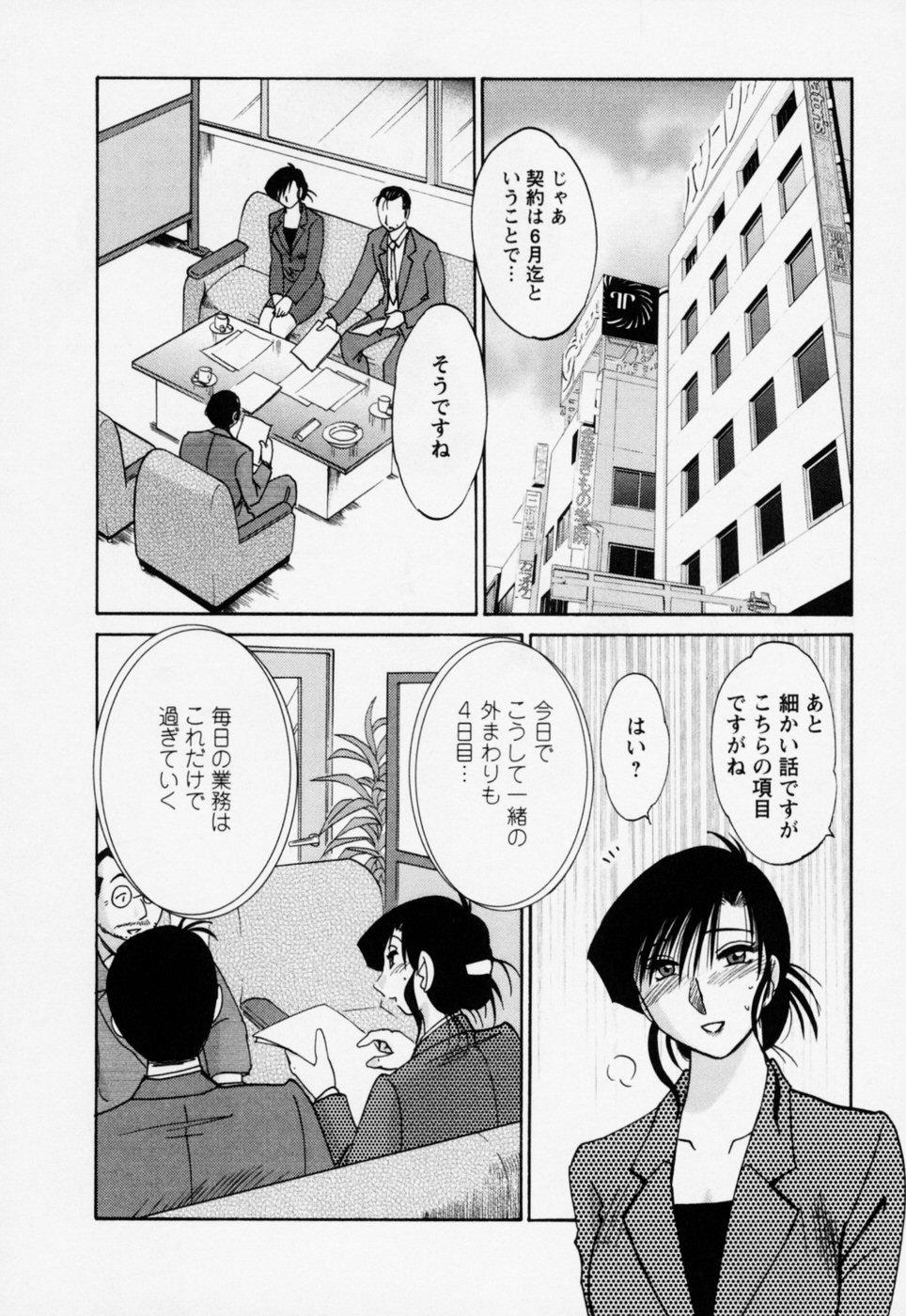 03-113