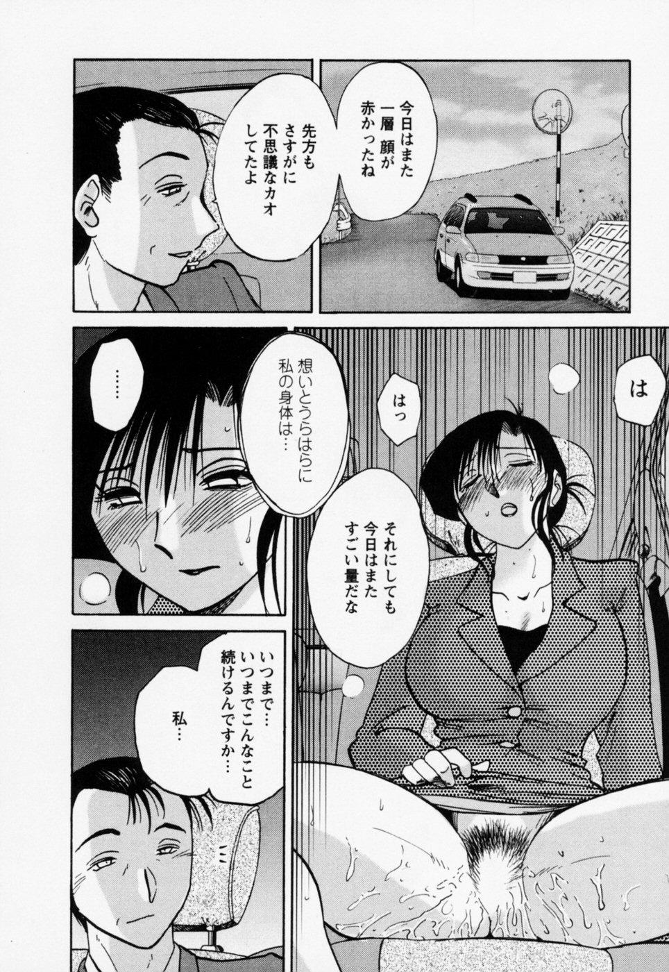 03-115