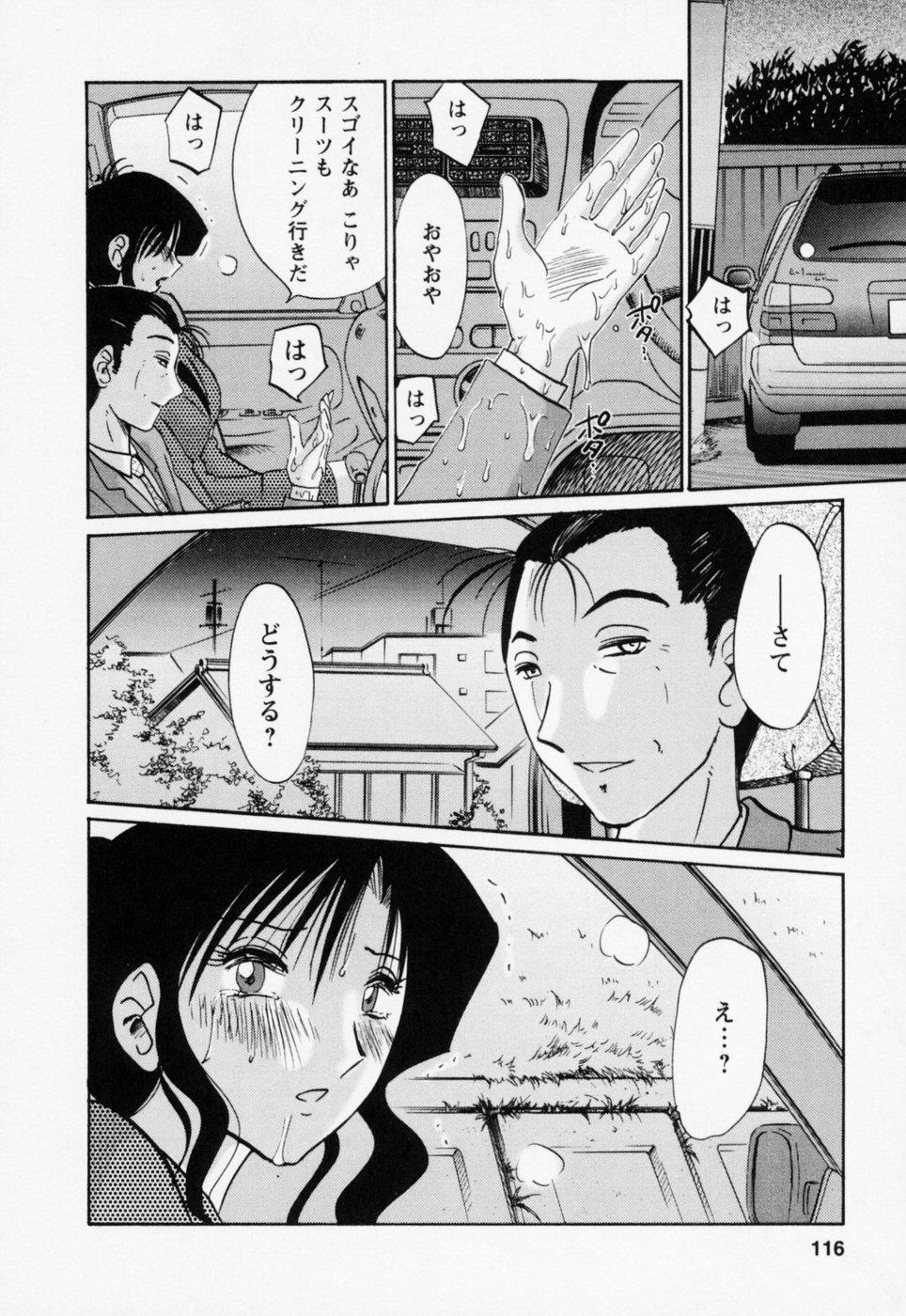 03-119