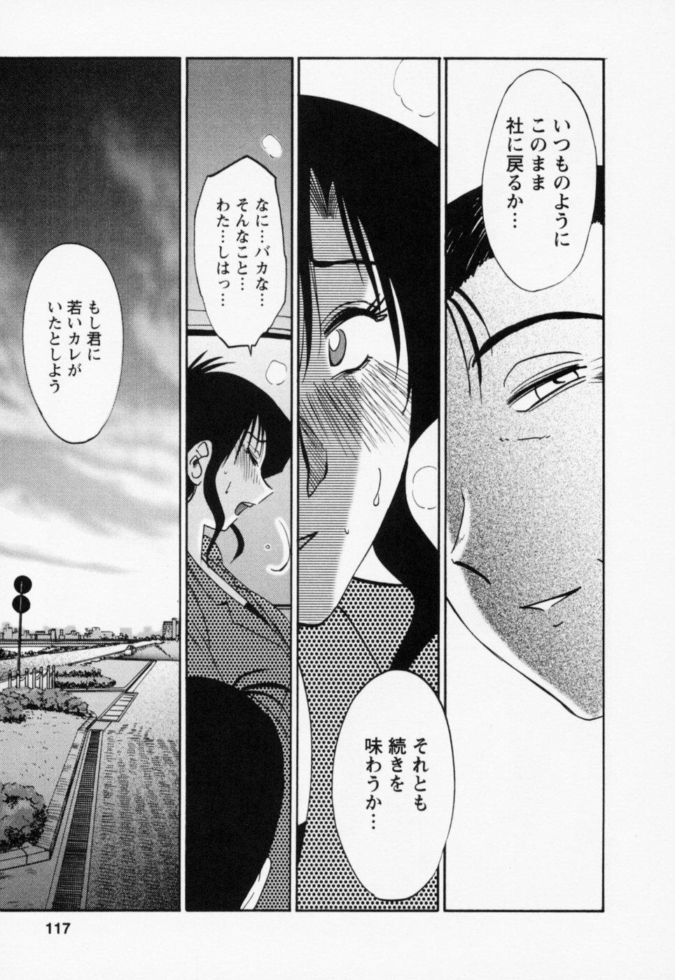 03-120