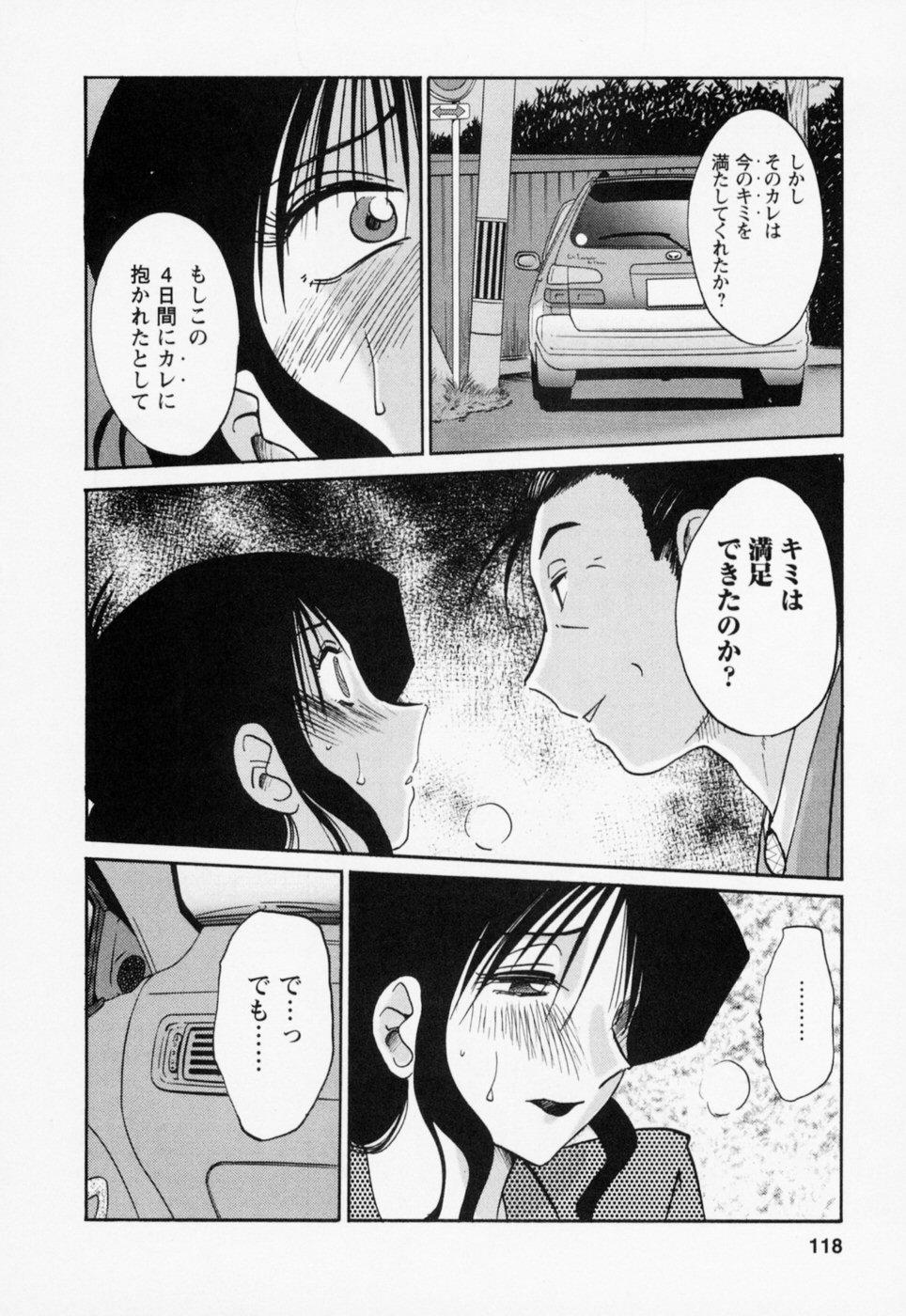 03-121