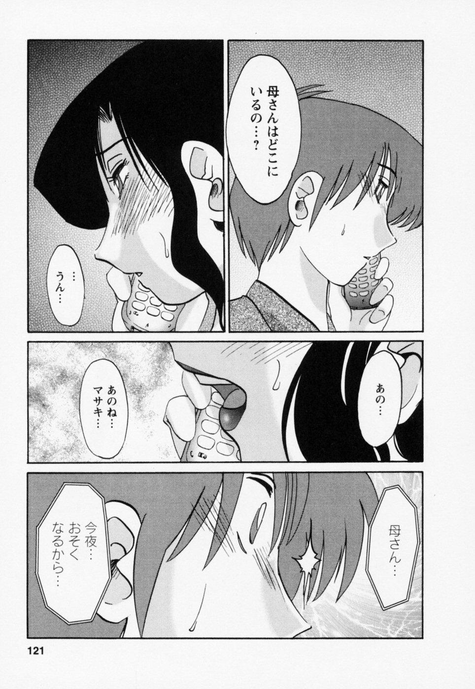 03-124
