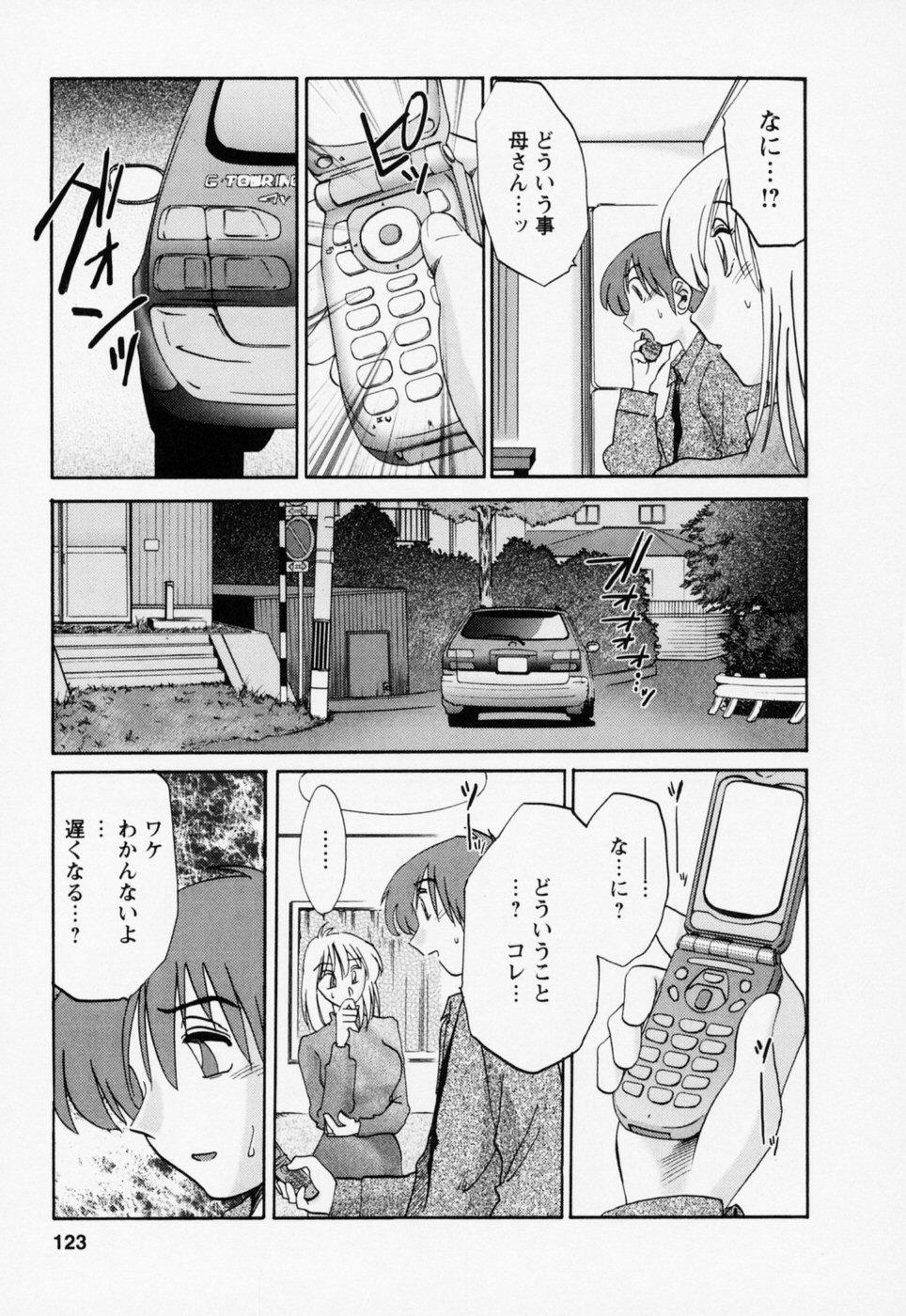 03-126