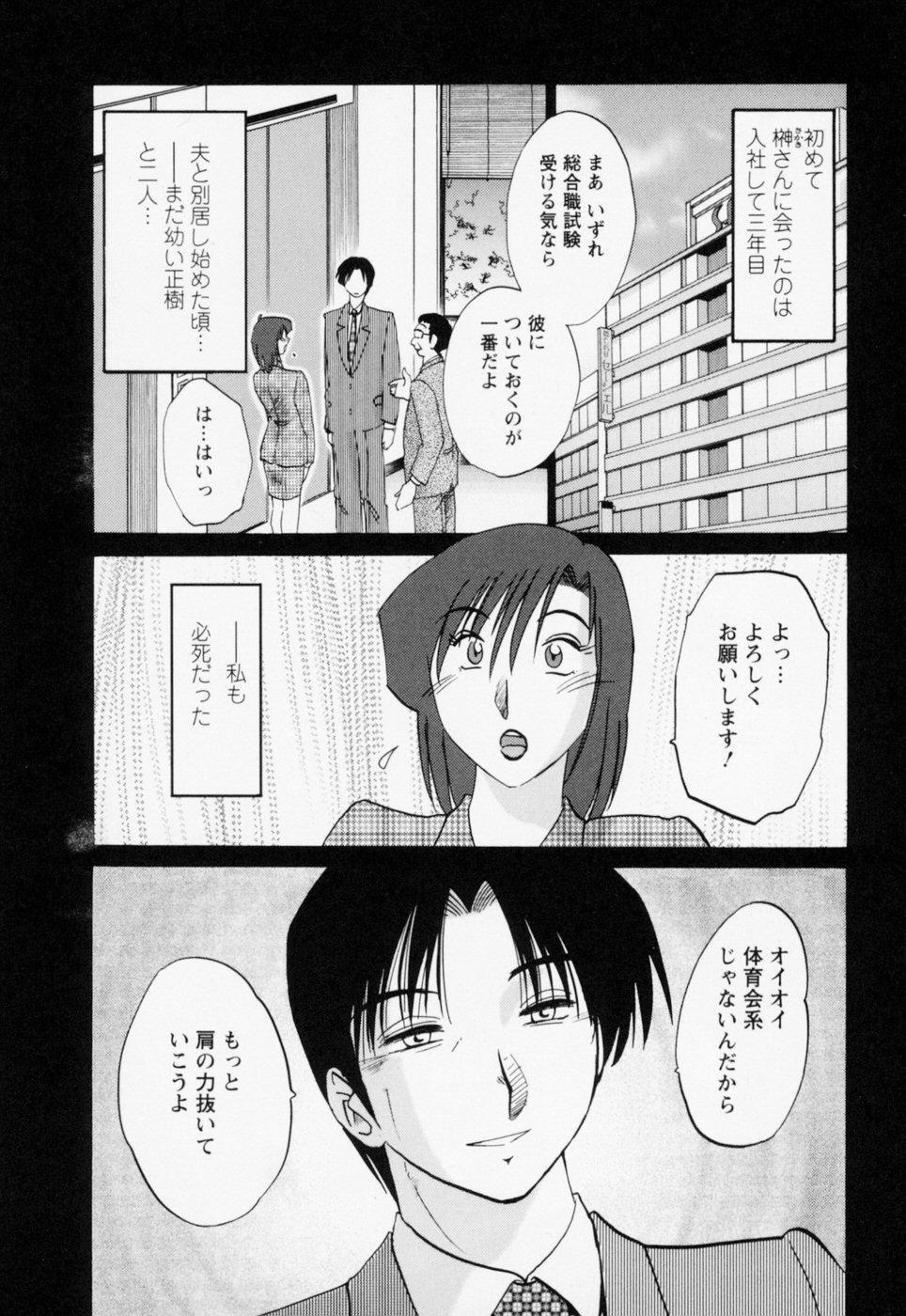 03-133