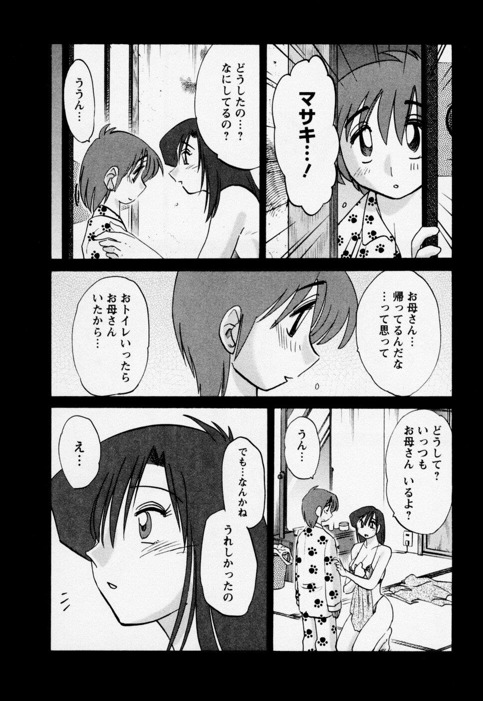 03-143