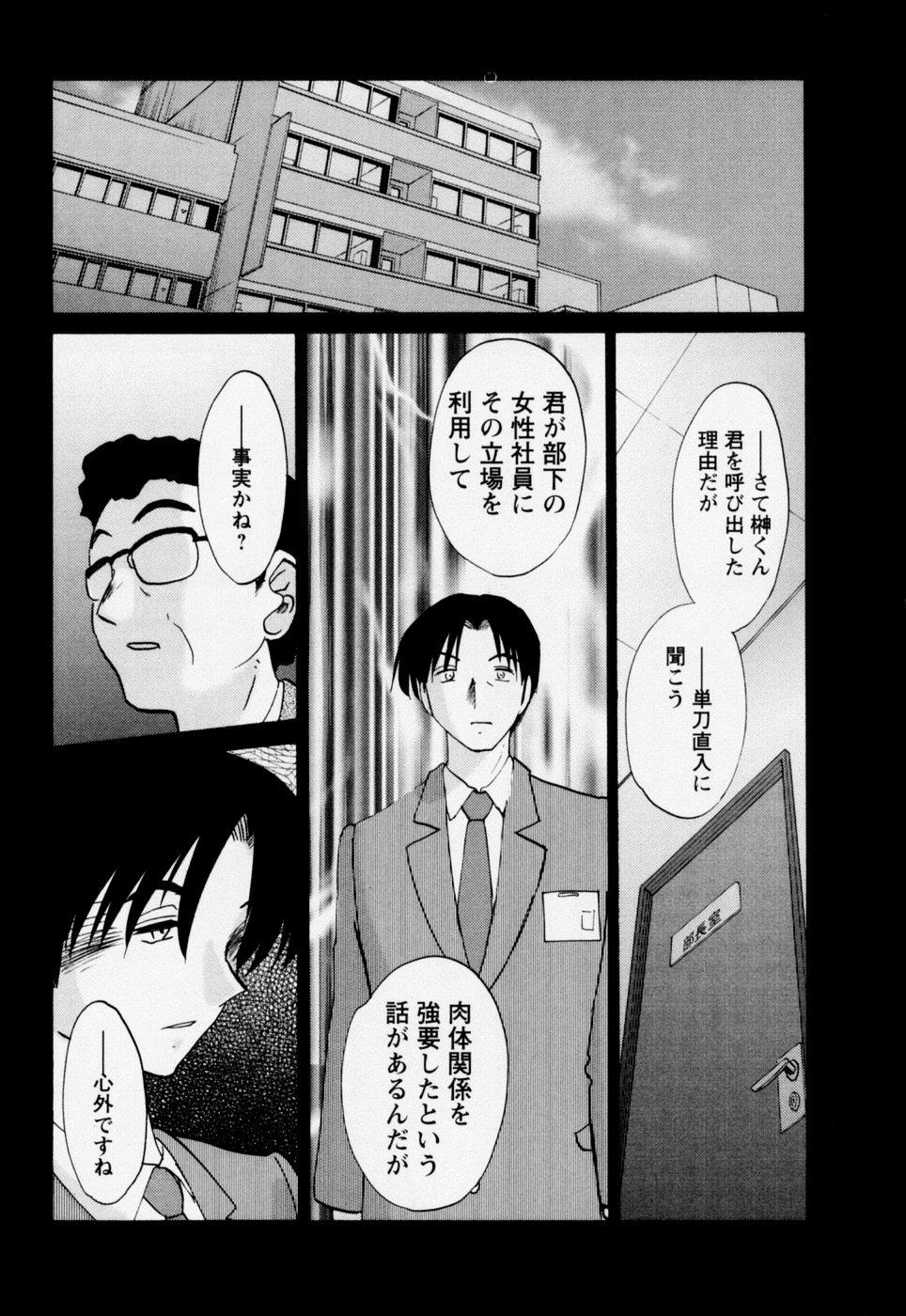 03-146