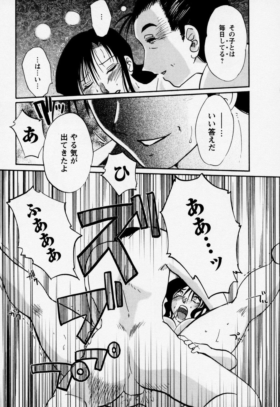03-156