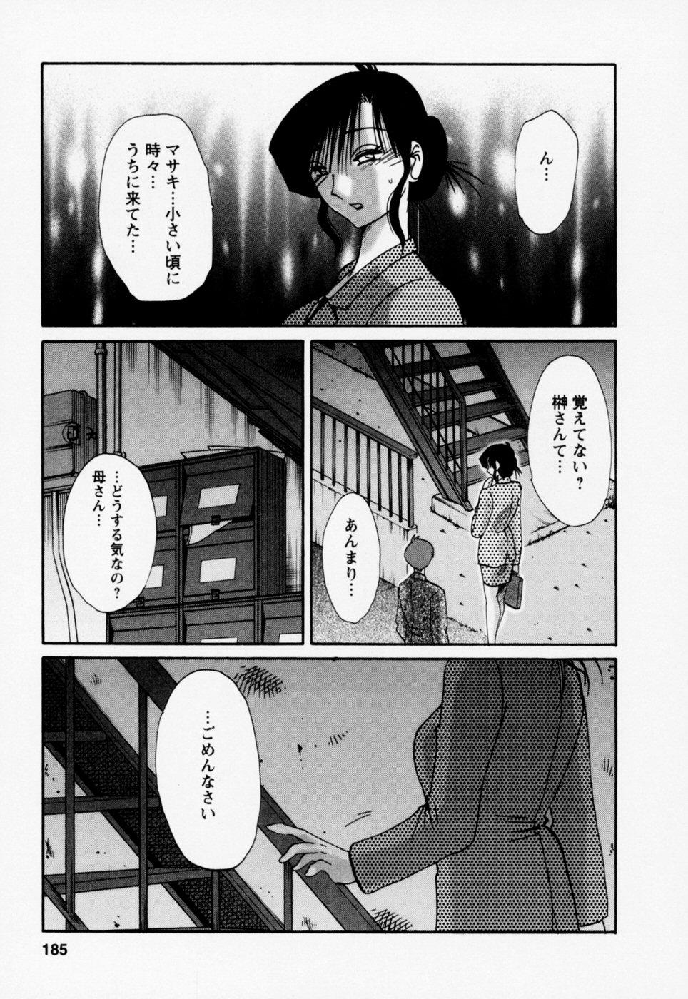 03-188
