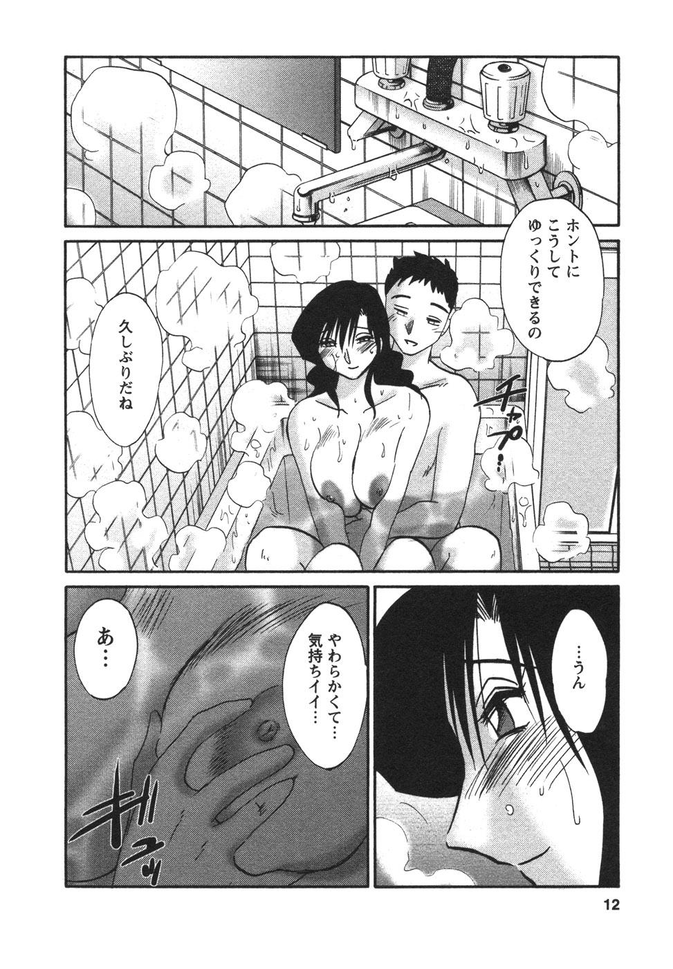 04-014