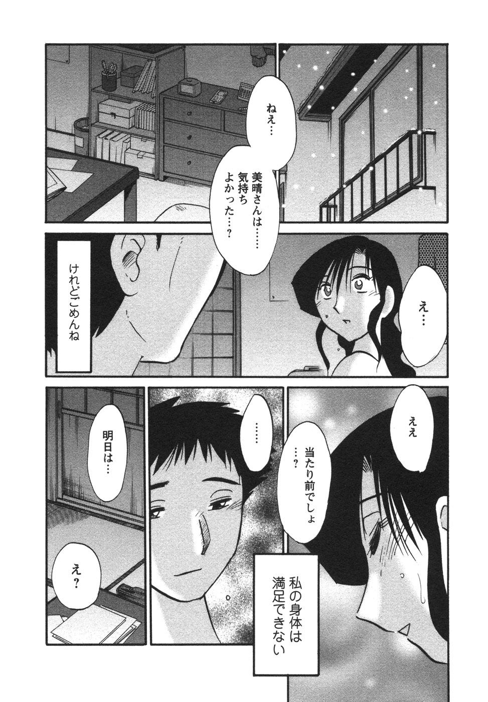 04-018