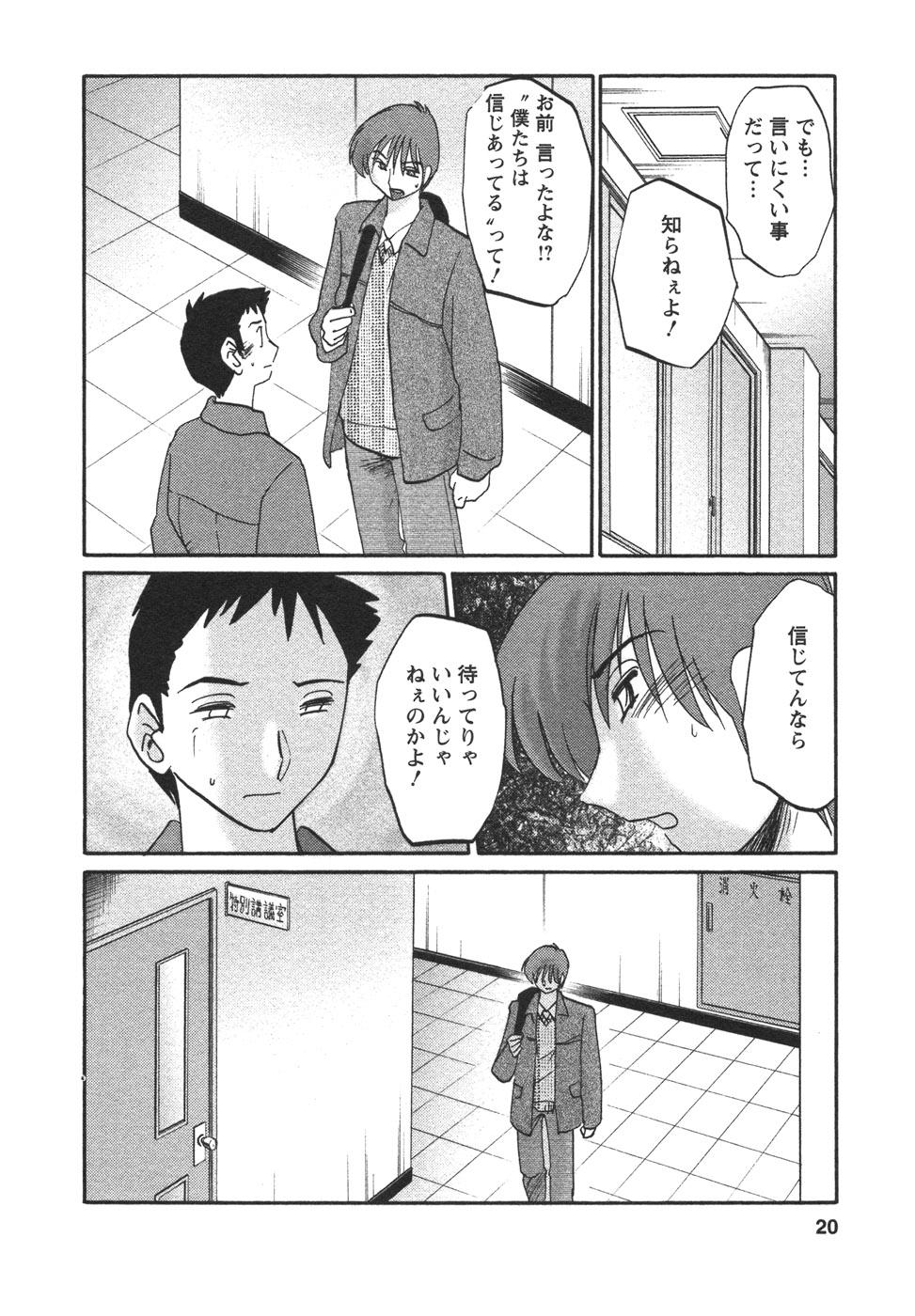 04-022