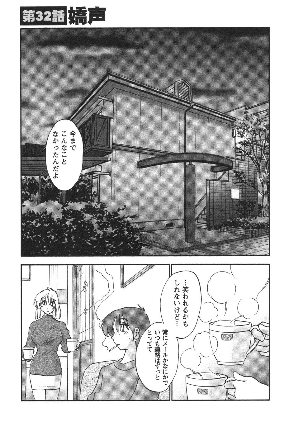 04-110