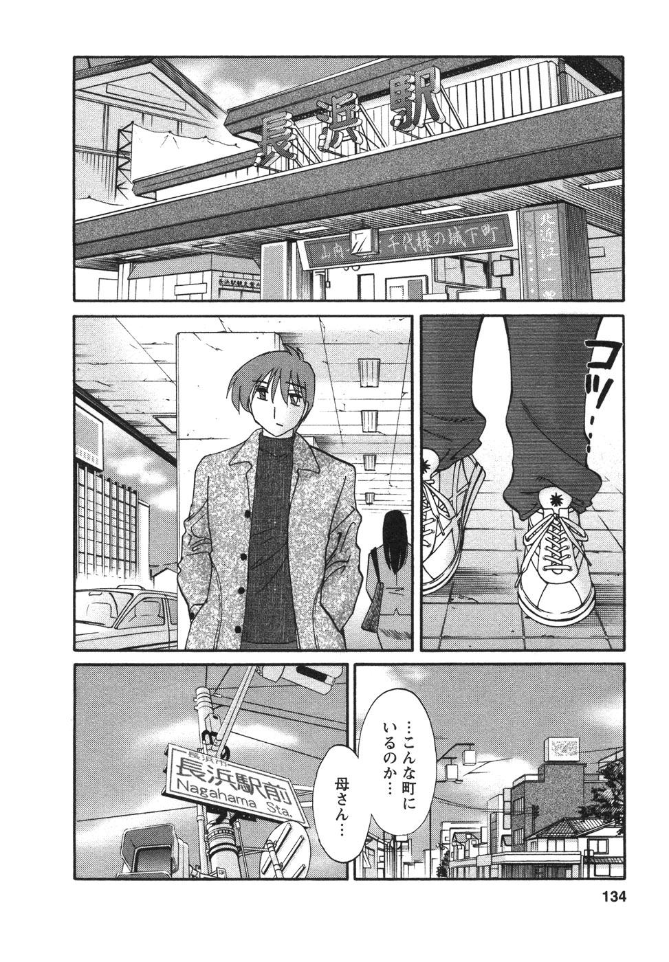 04-135