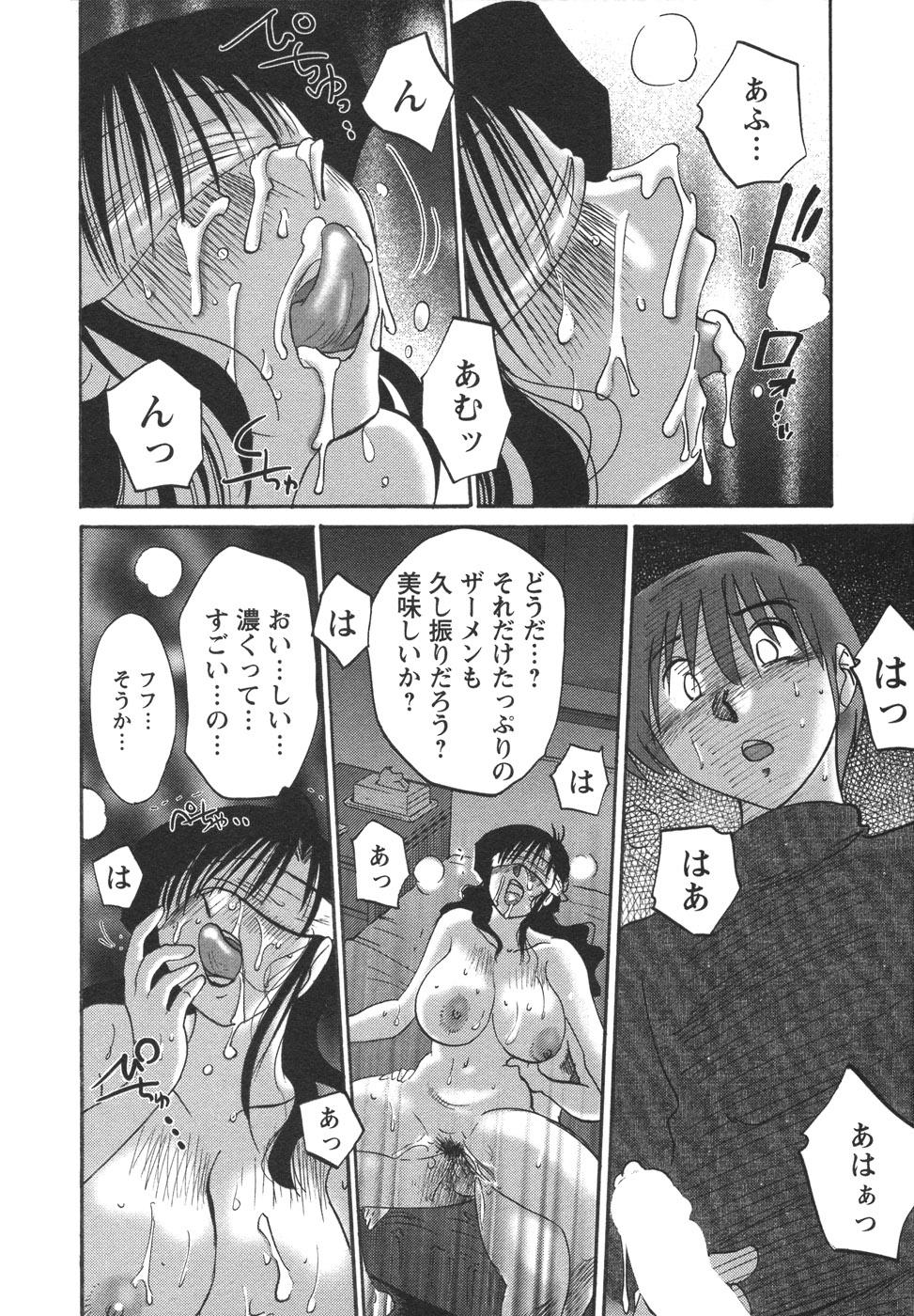 04-169