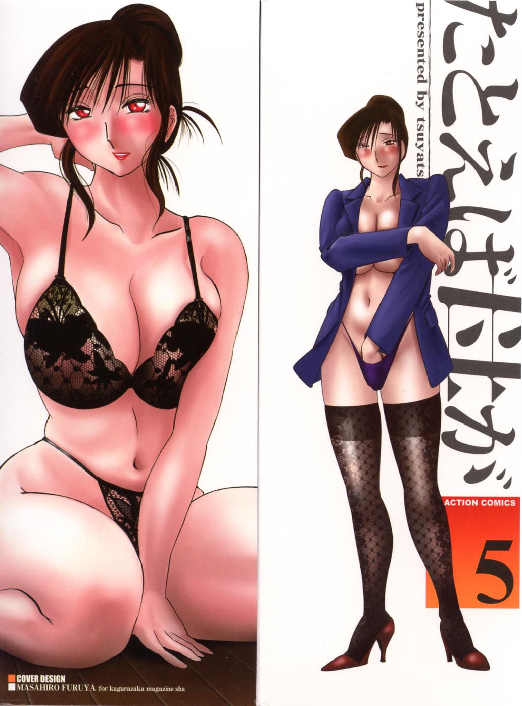05-003