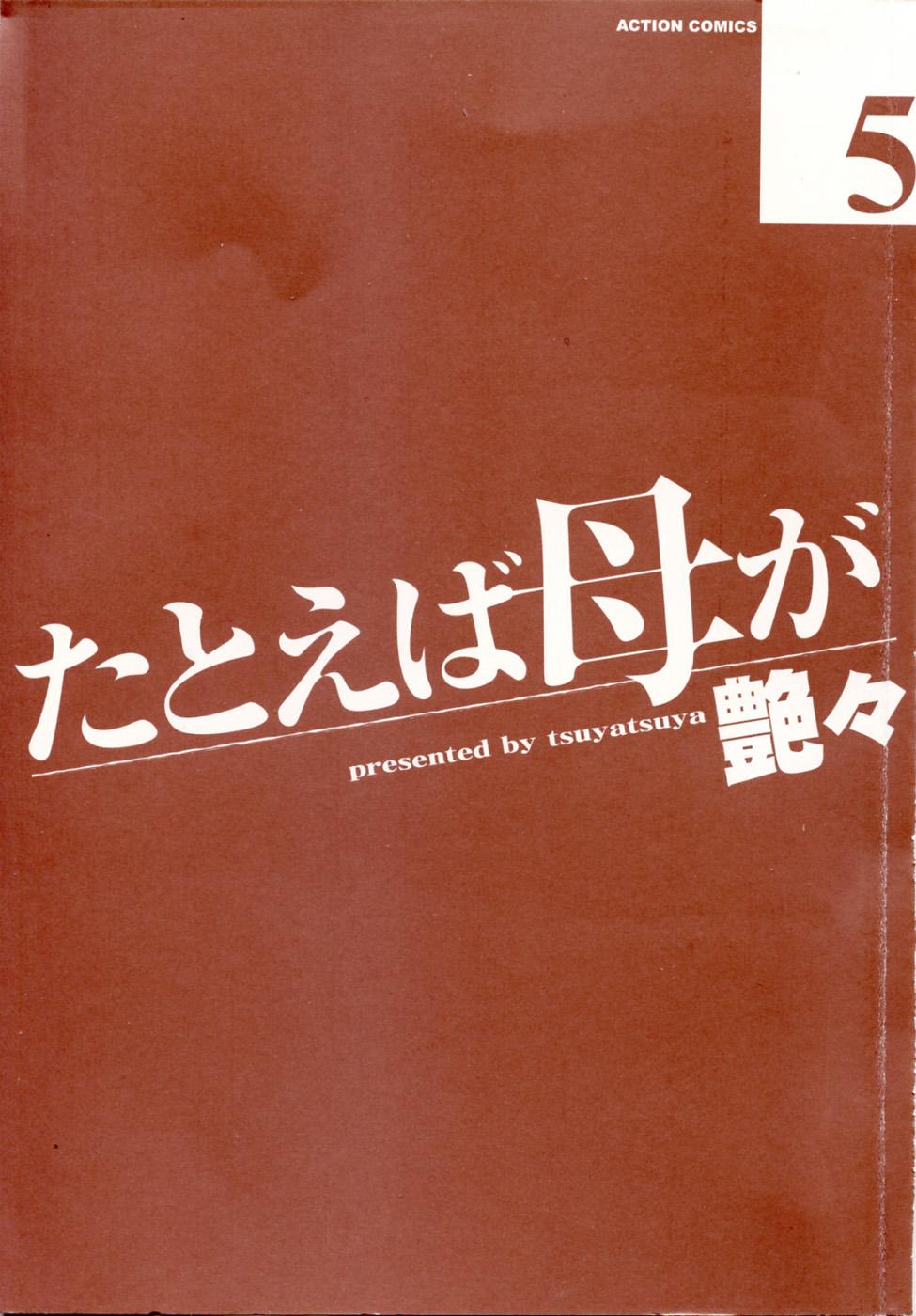 05-004