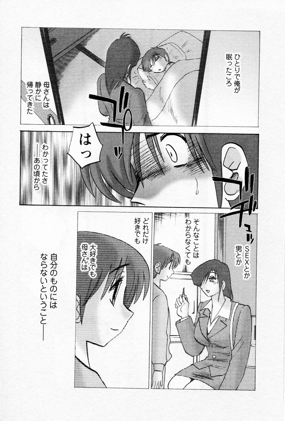 05-009
