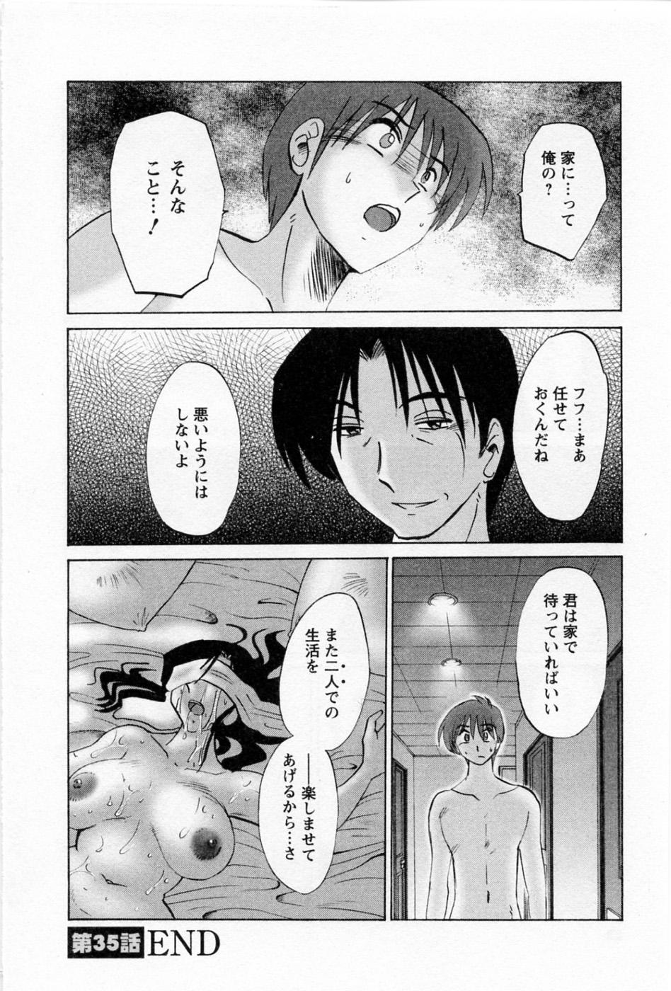 05-026