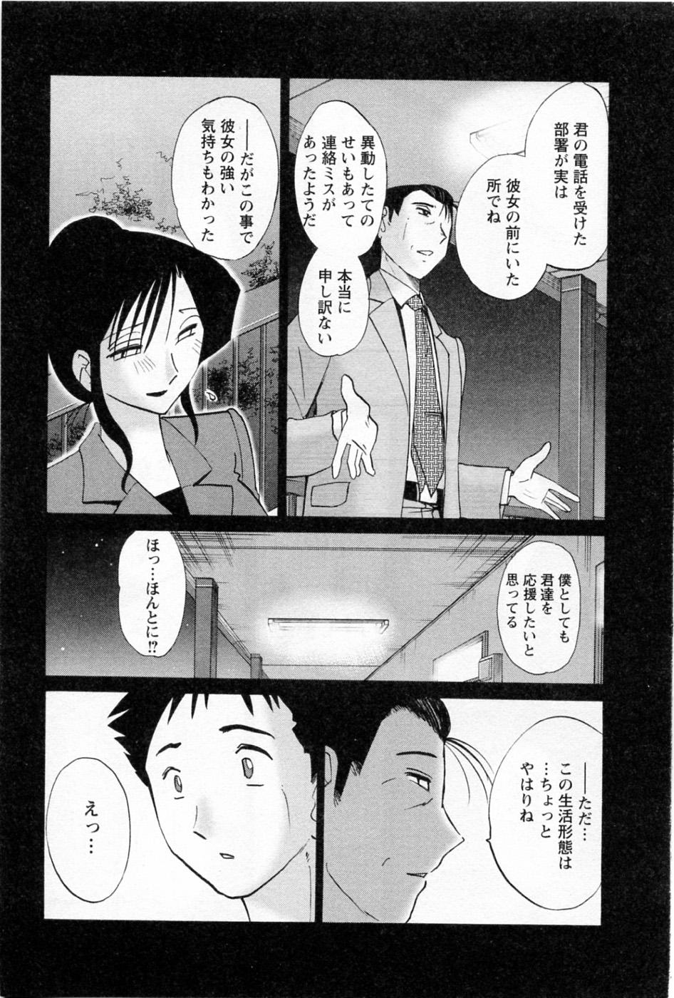 05-033