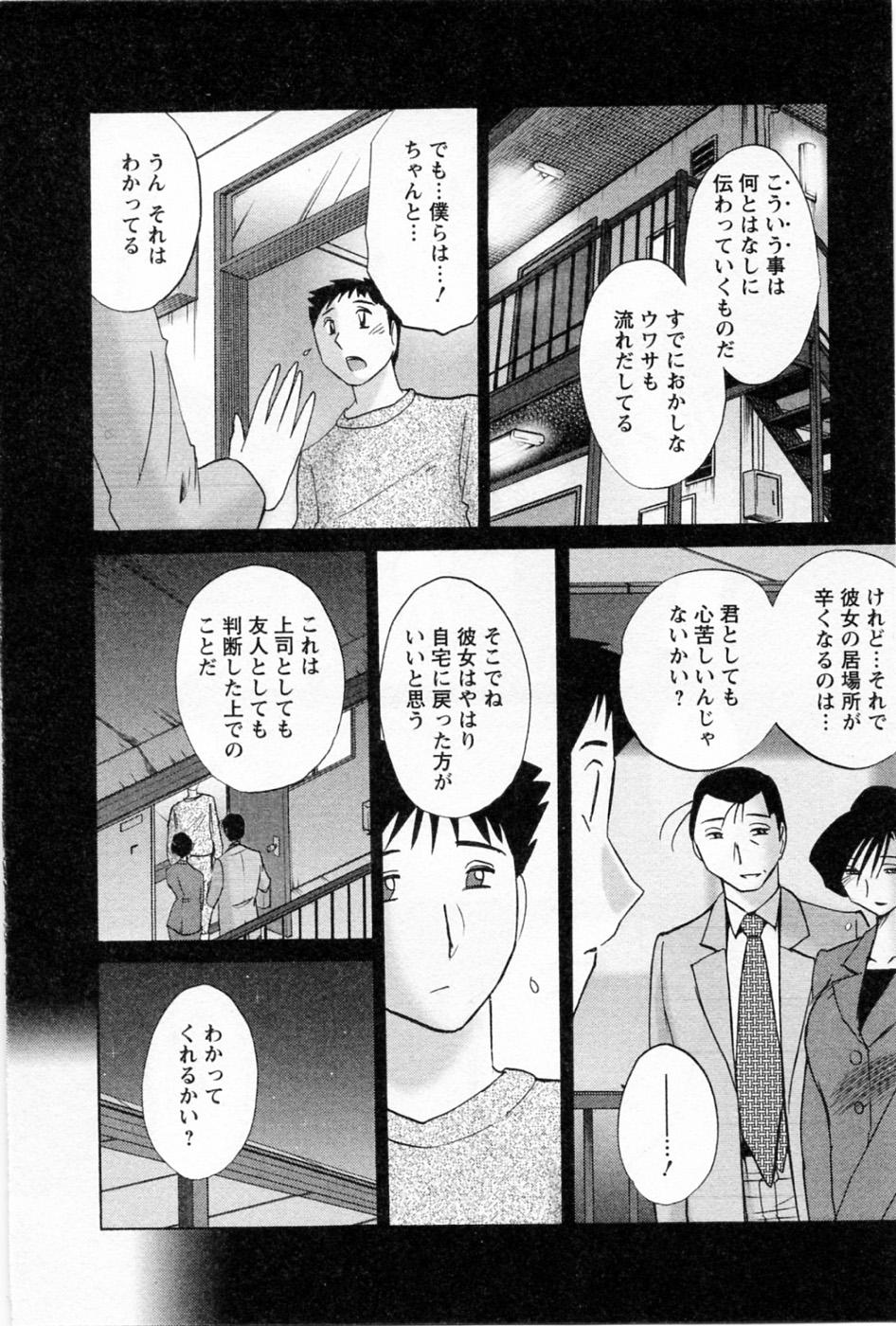 05-034