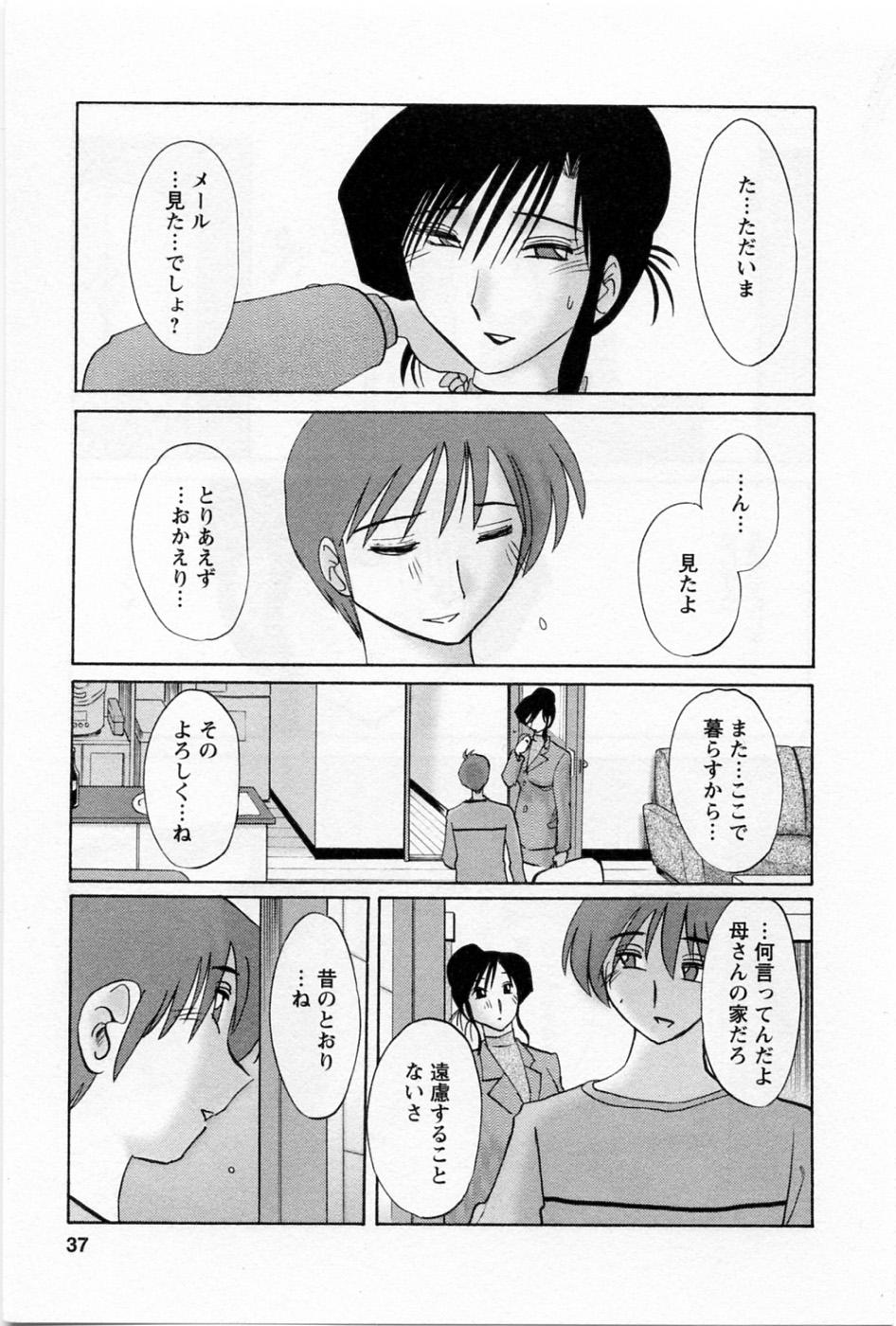 05-039