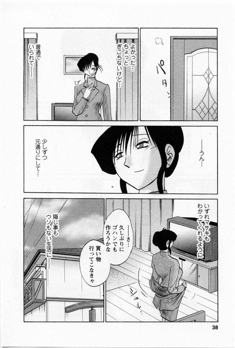 05-040