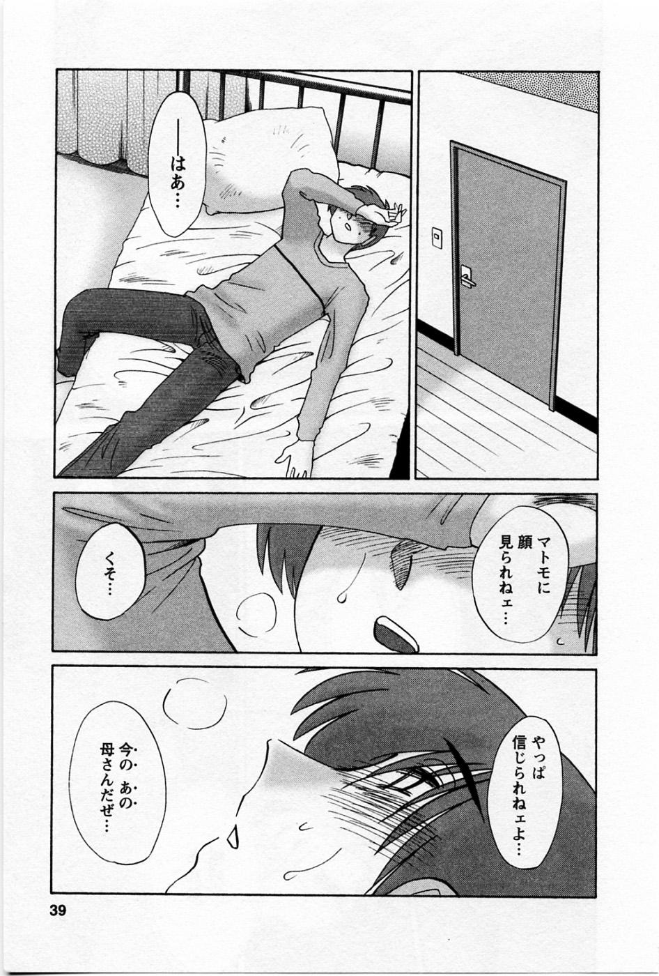 05-041