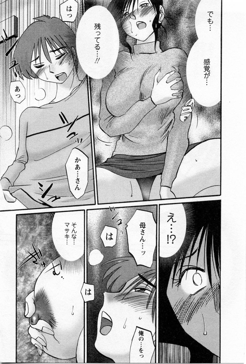 05-047