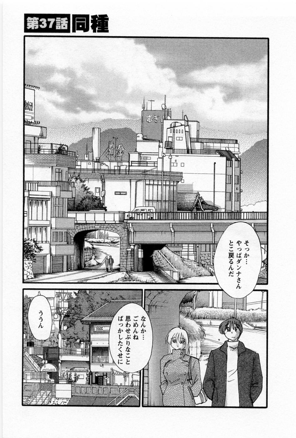 05-051