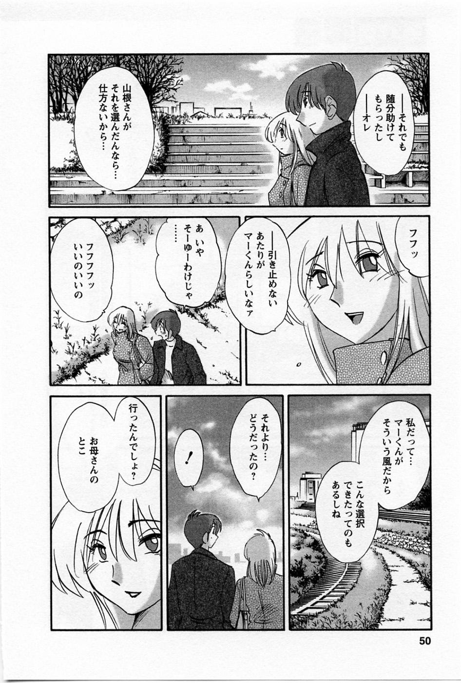 05-052