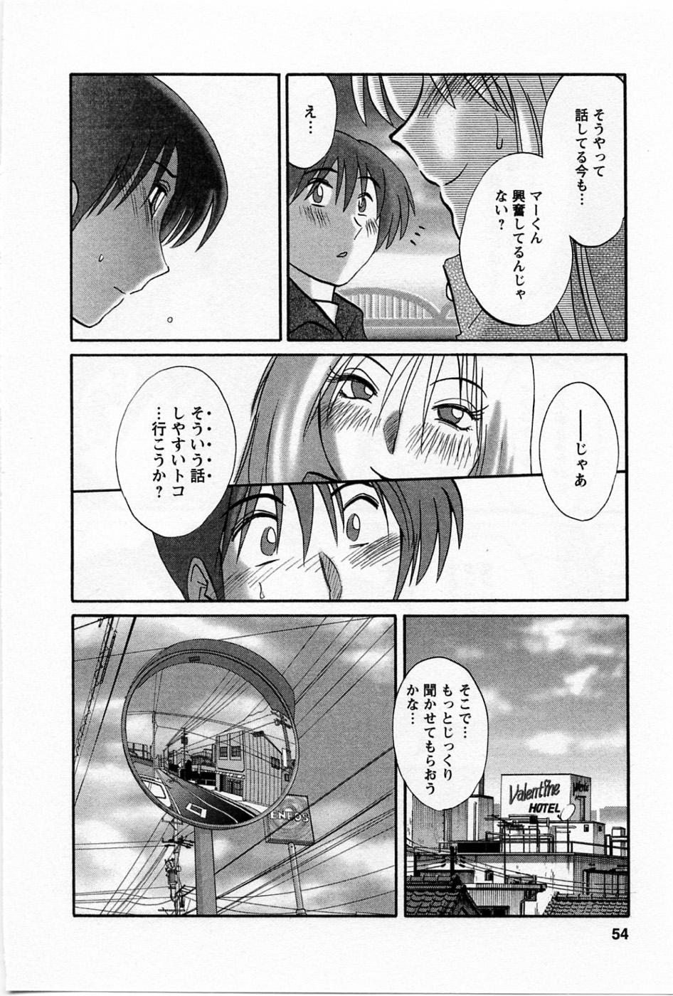 05-056