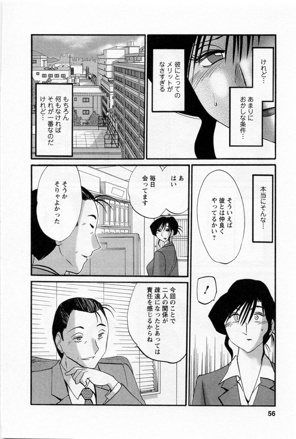 05-058