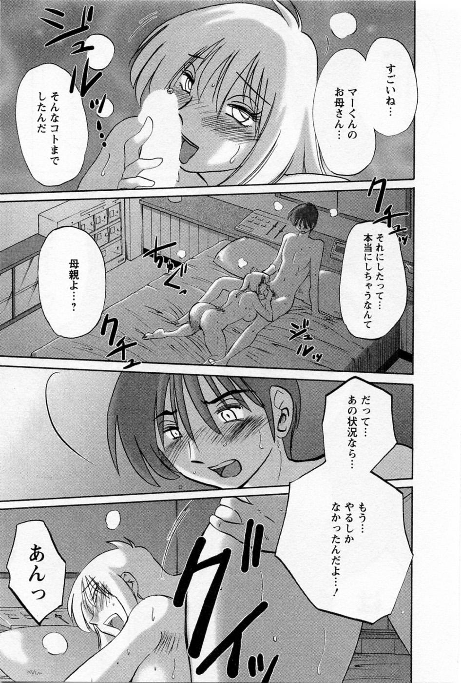 05-063