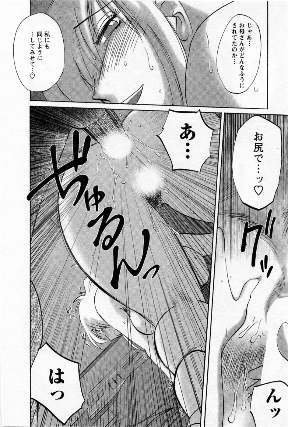 05-064