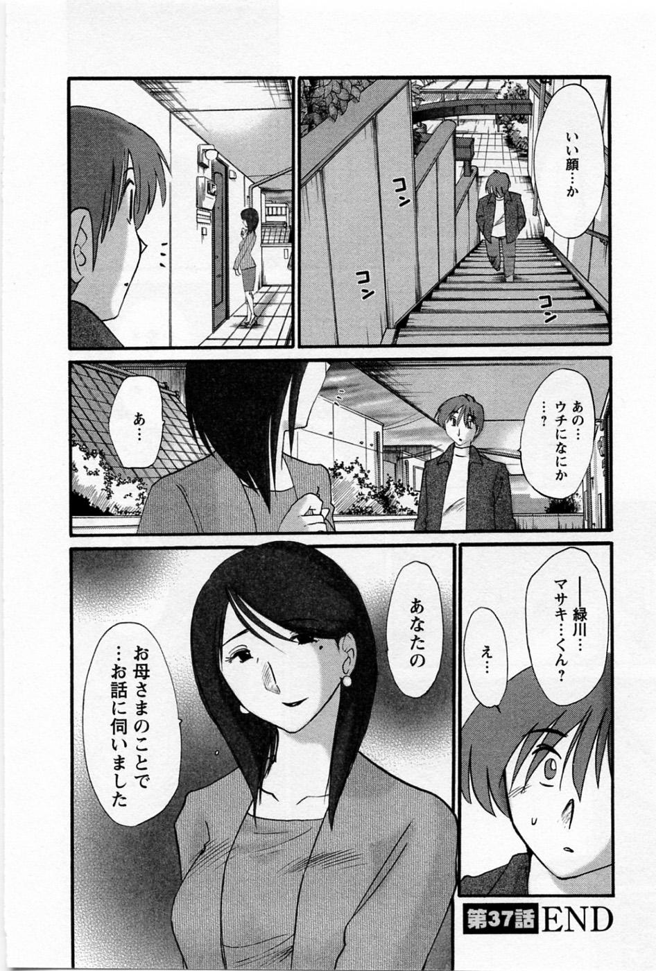 05-070