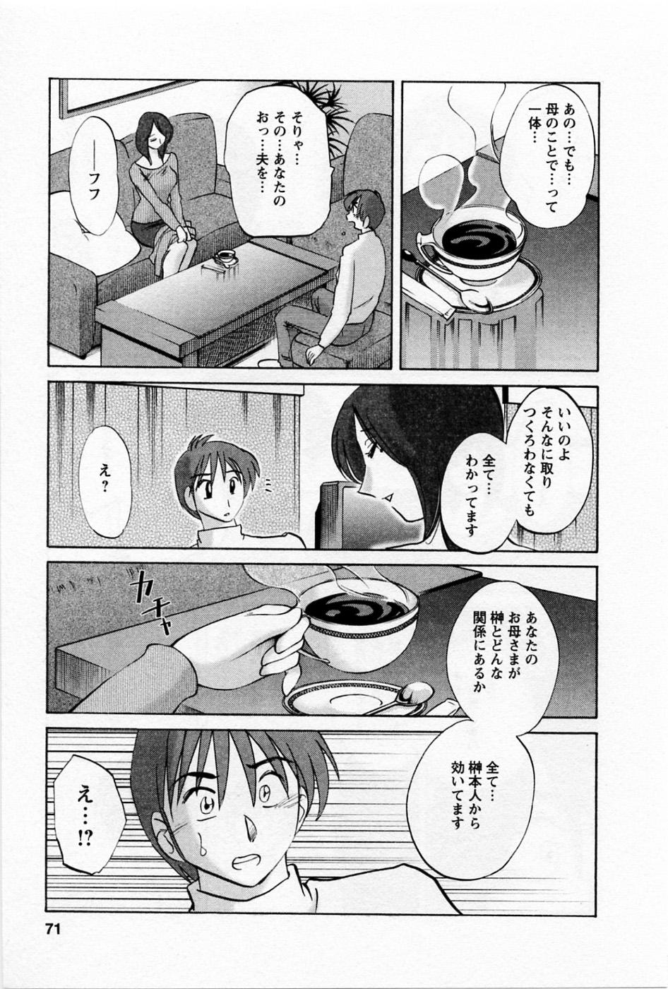 05-073