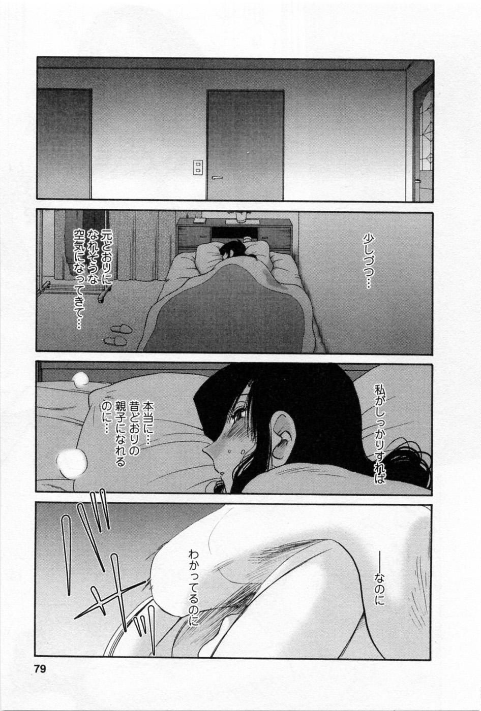 05-081