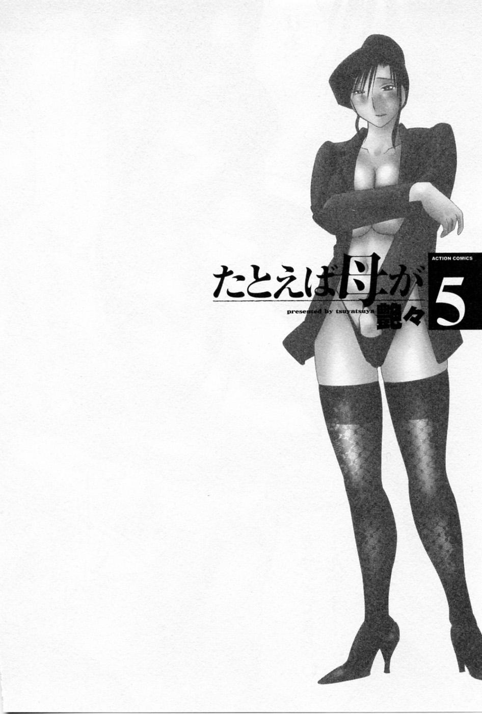 05-114