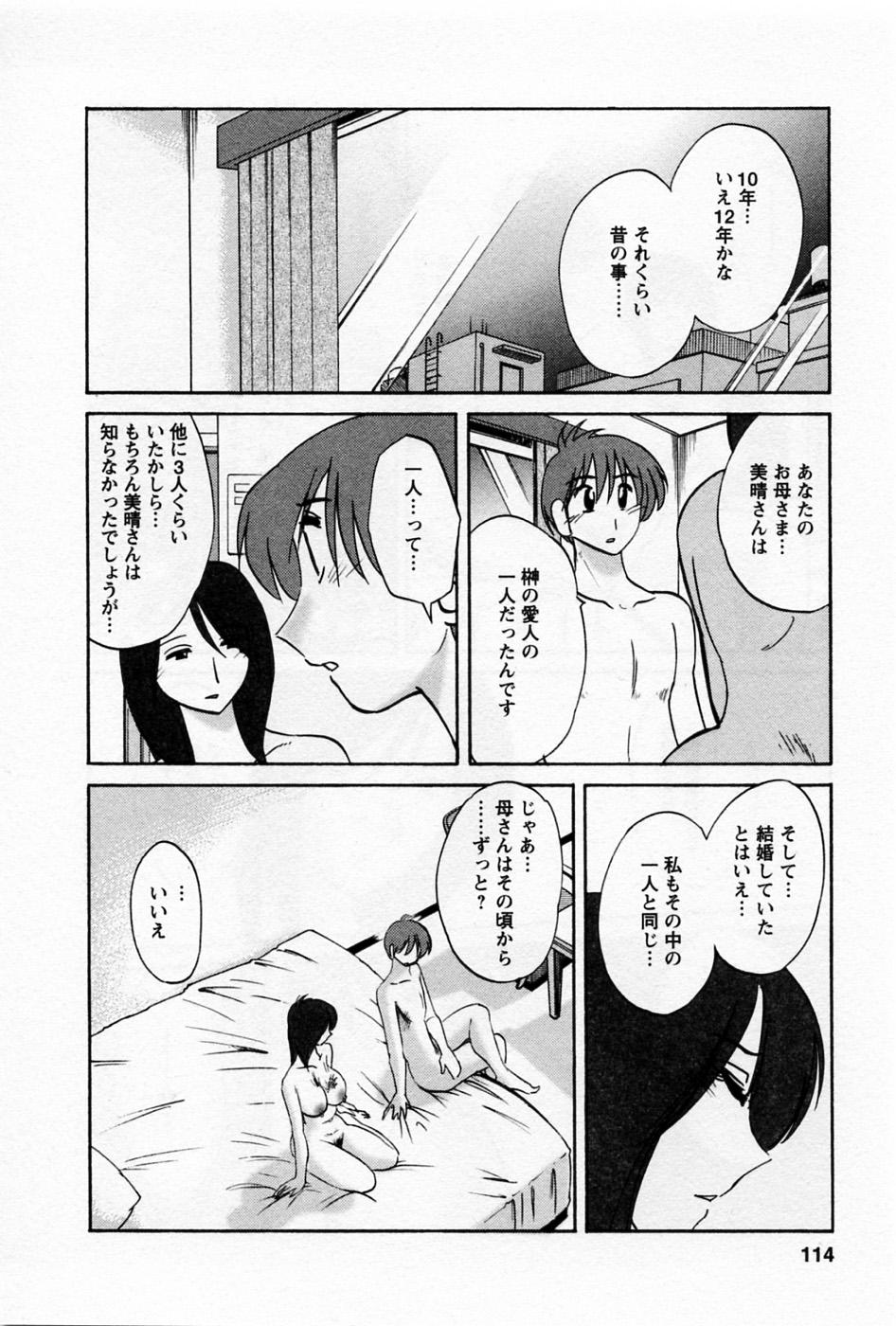 05-116