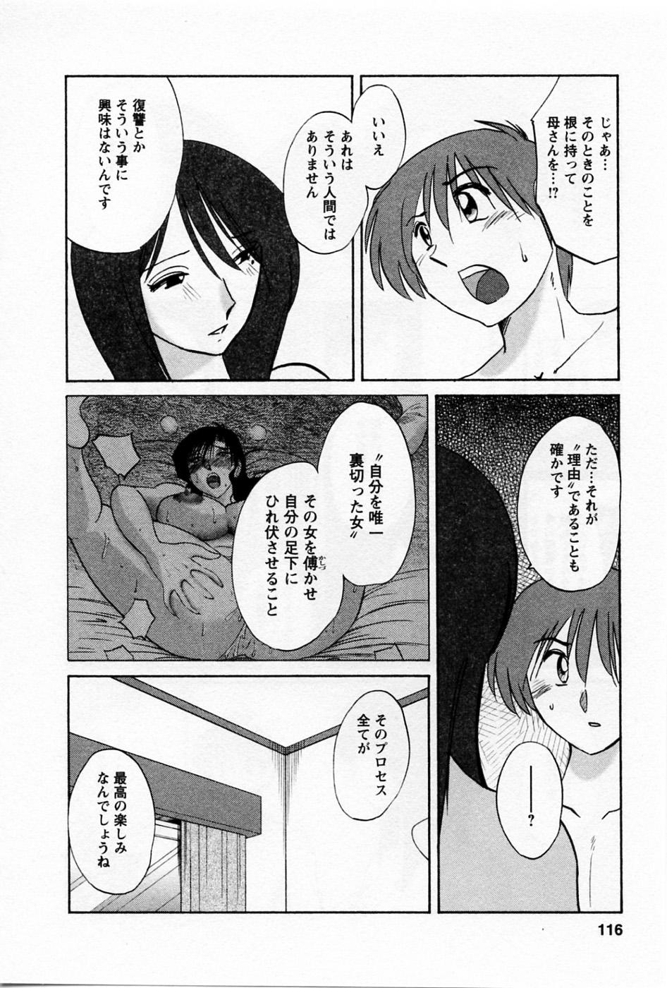 05-118