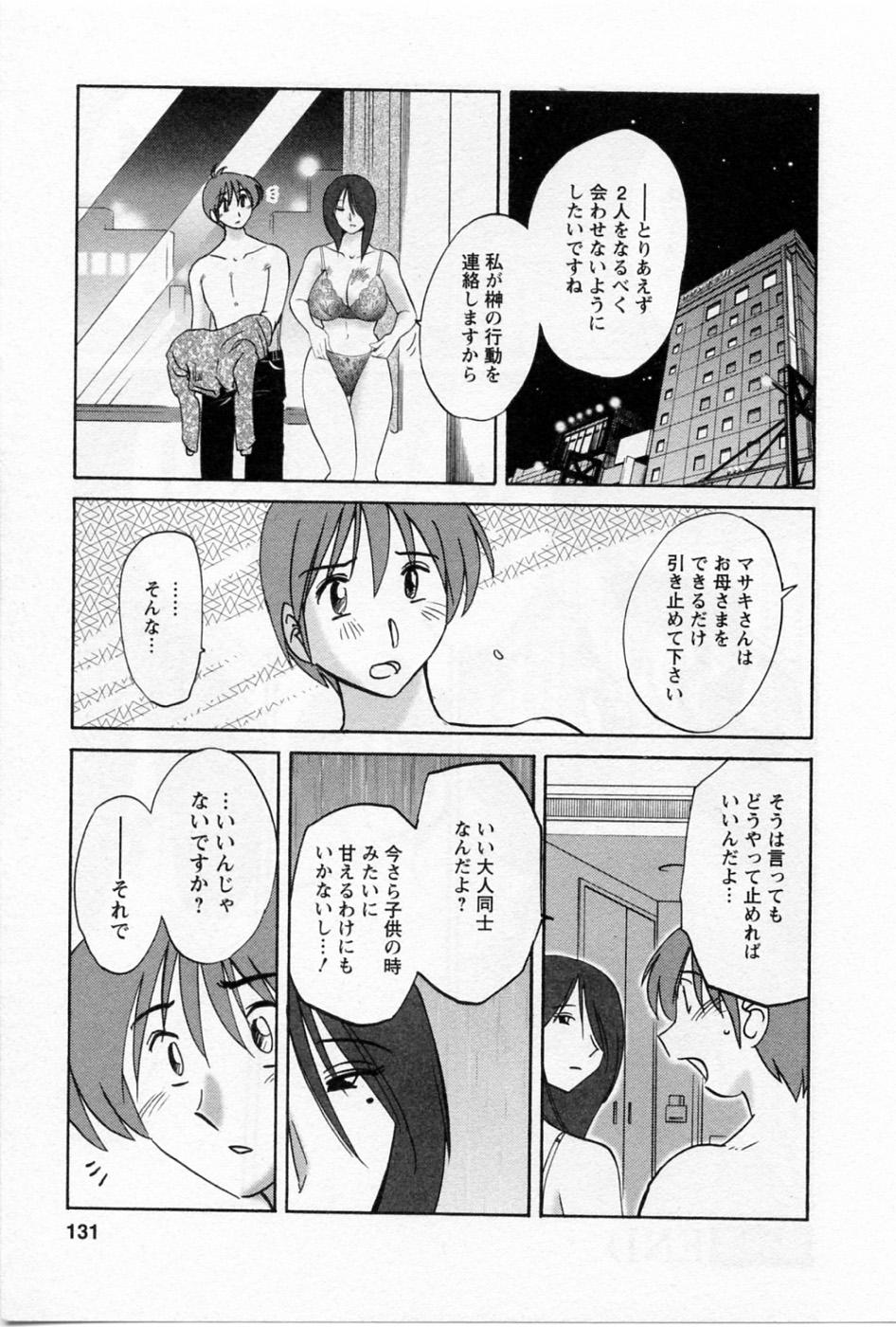 05-133