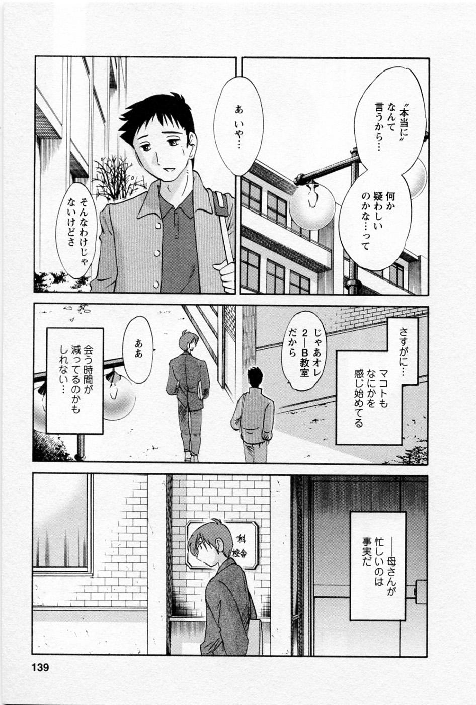 05-141