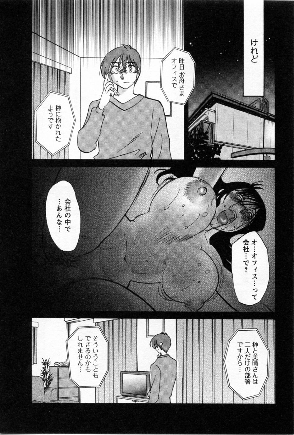 05-142