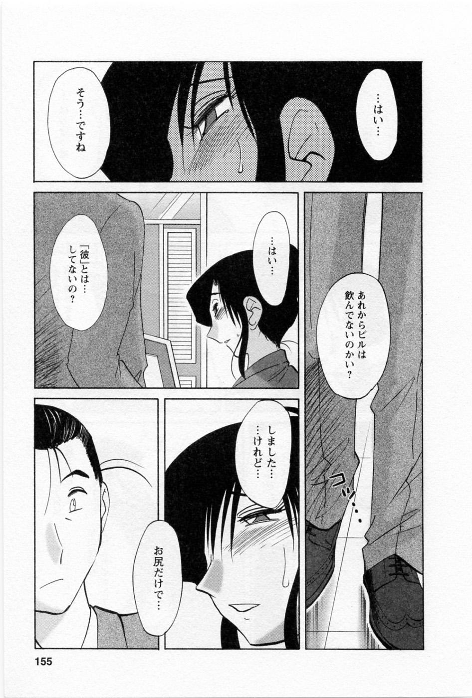 05-157
