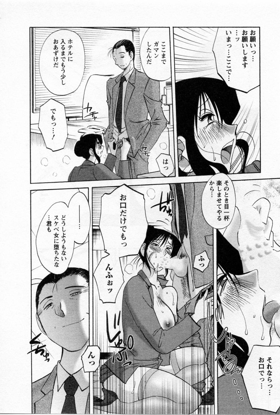 05-166
