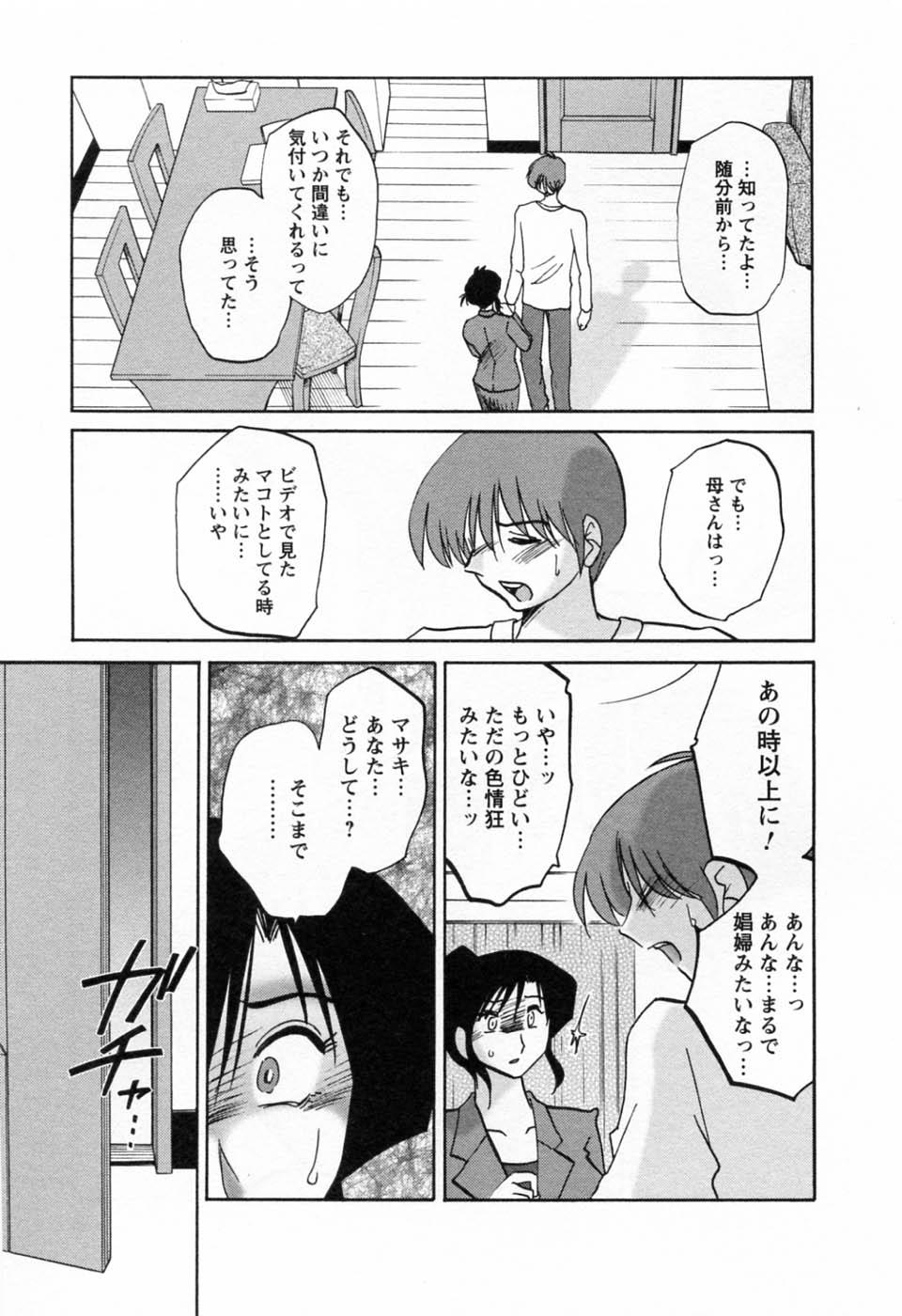 06-009