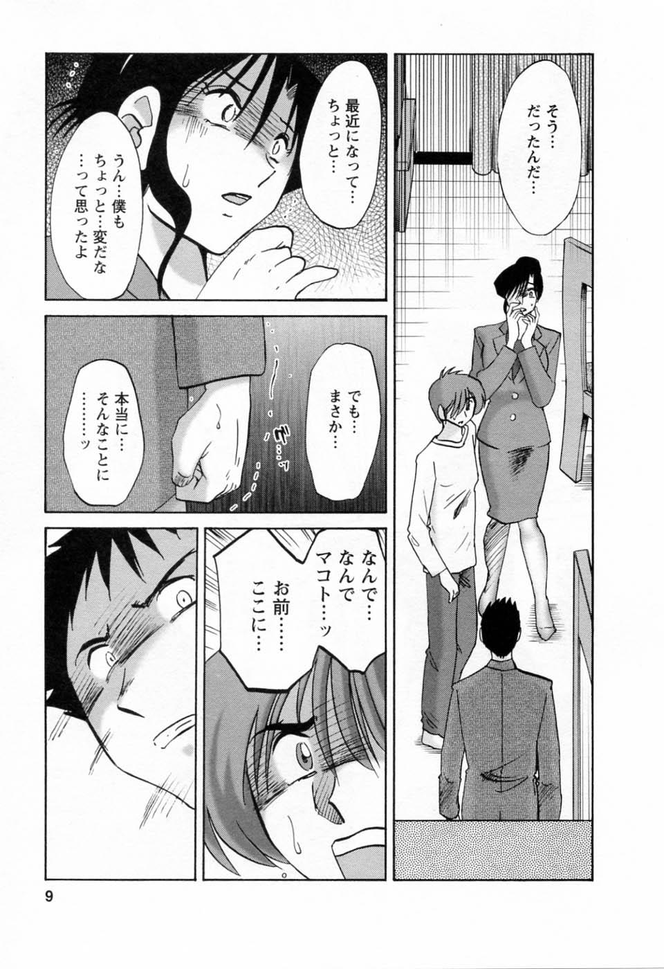 06-011